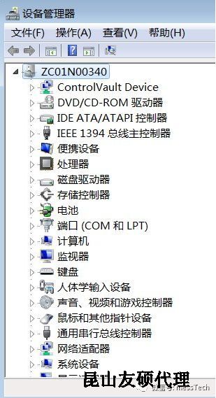 林芝林芝蔡司林芝三坐标